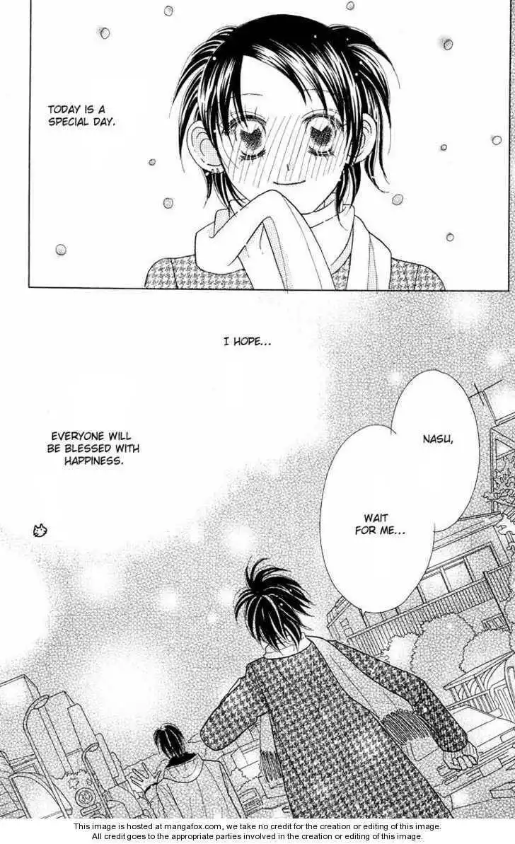 Koi Suru One Fourth Chapter 0 103